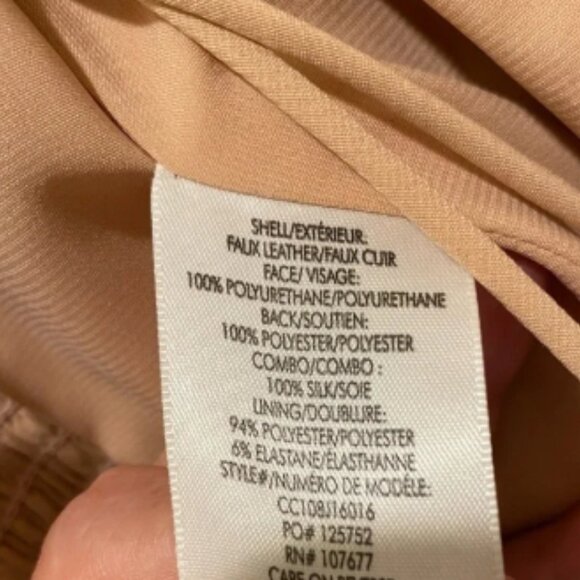 Alice + Olivia Bronte Vegan Leather Blouson Sleeve Crop Top in Almond - Picture 6 of 6